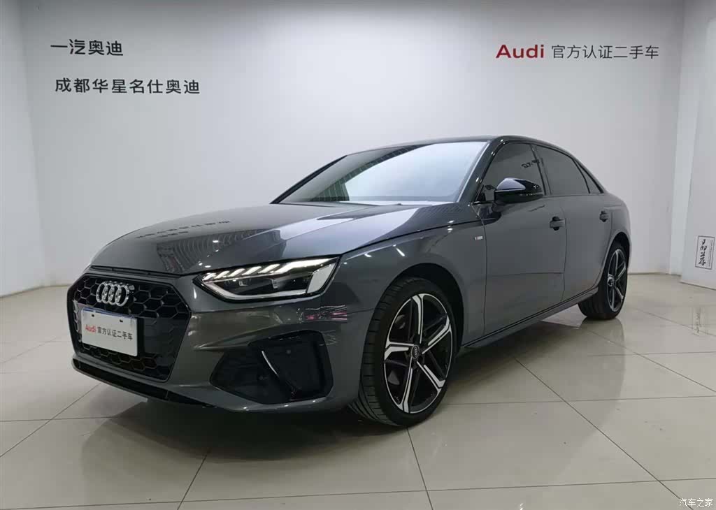 Audi A4L, 2025 1