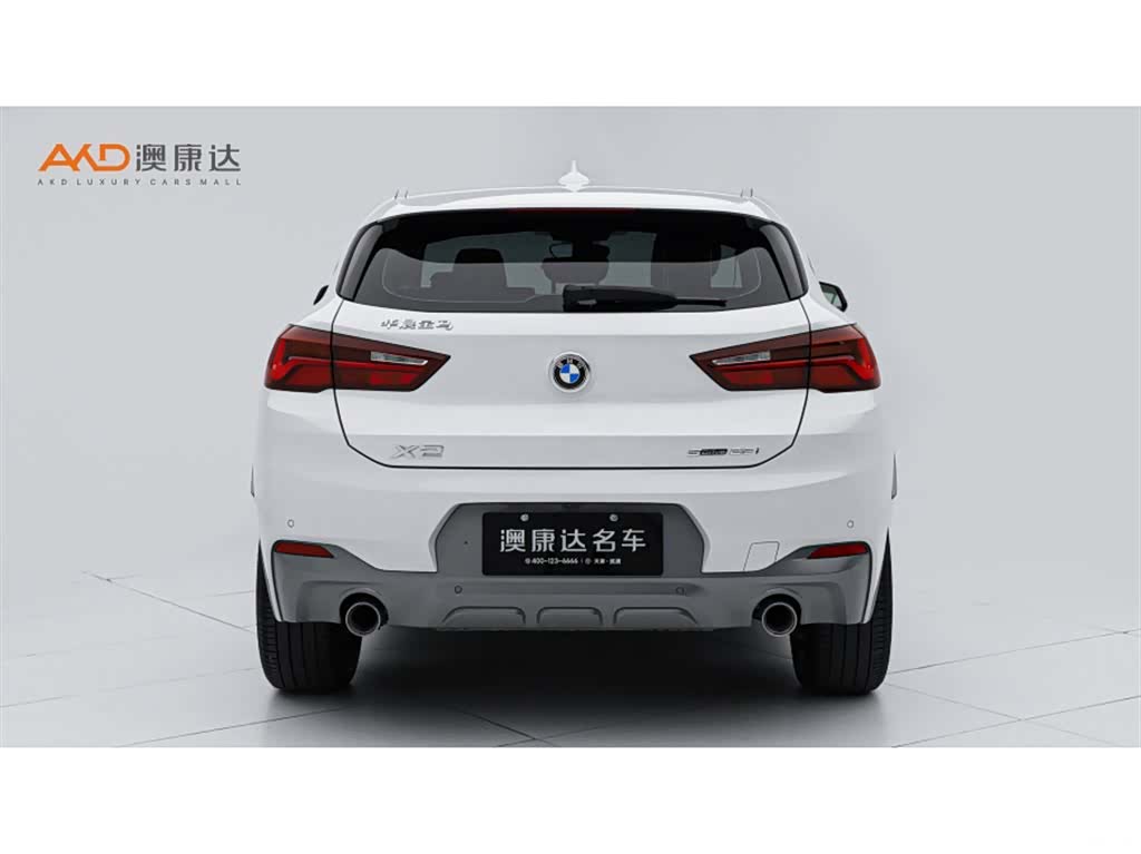 BMW X2, 2023 4