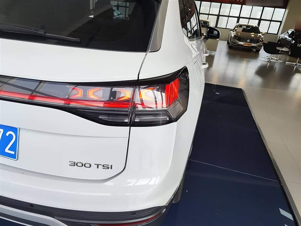 Volkswagen Tanyue Volkswagen Tanyue
