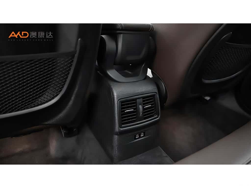 BMW X2, 2023 9