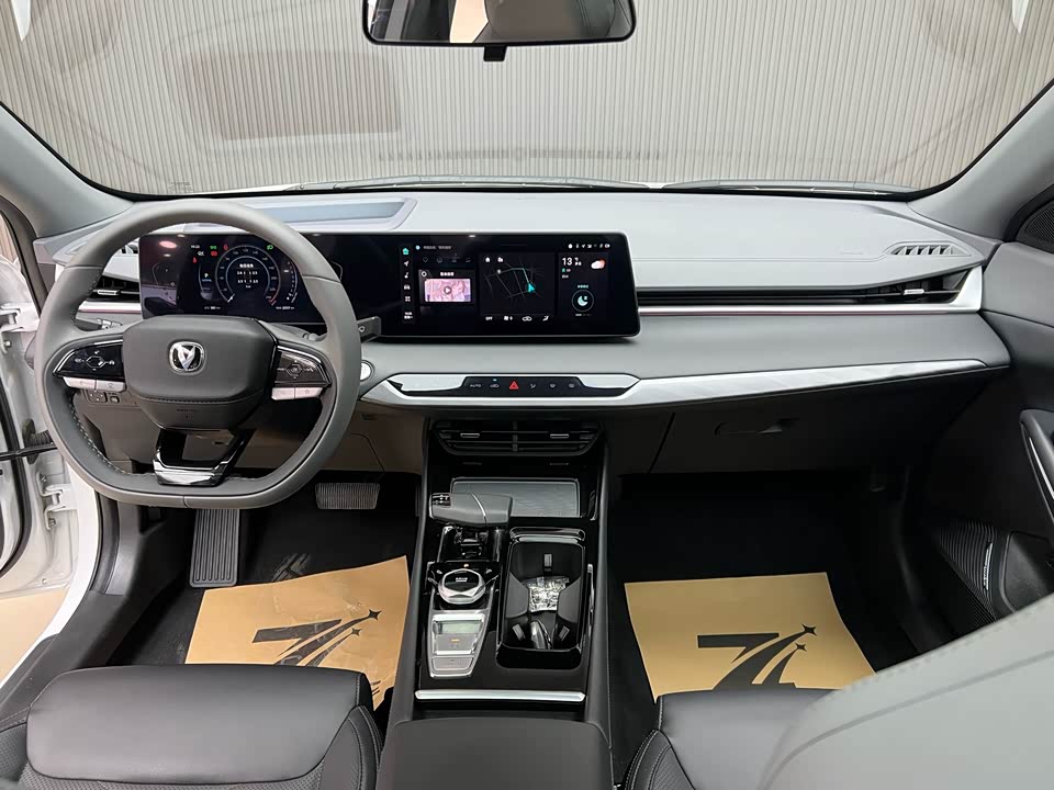 Changan Ruicheng PLUS