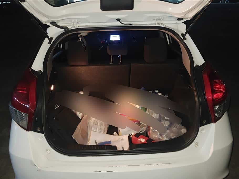 Toyota YARiS L Zhixuan