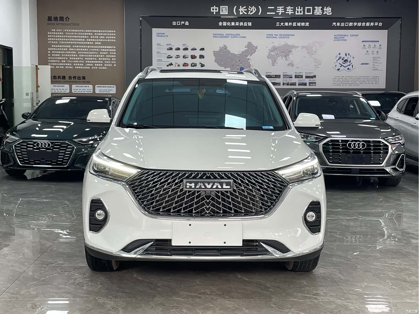 Haval M6, 2023 2