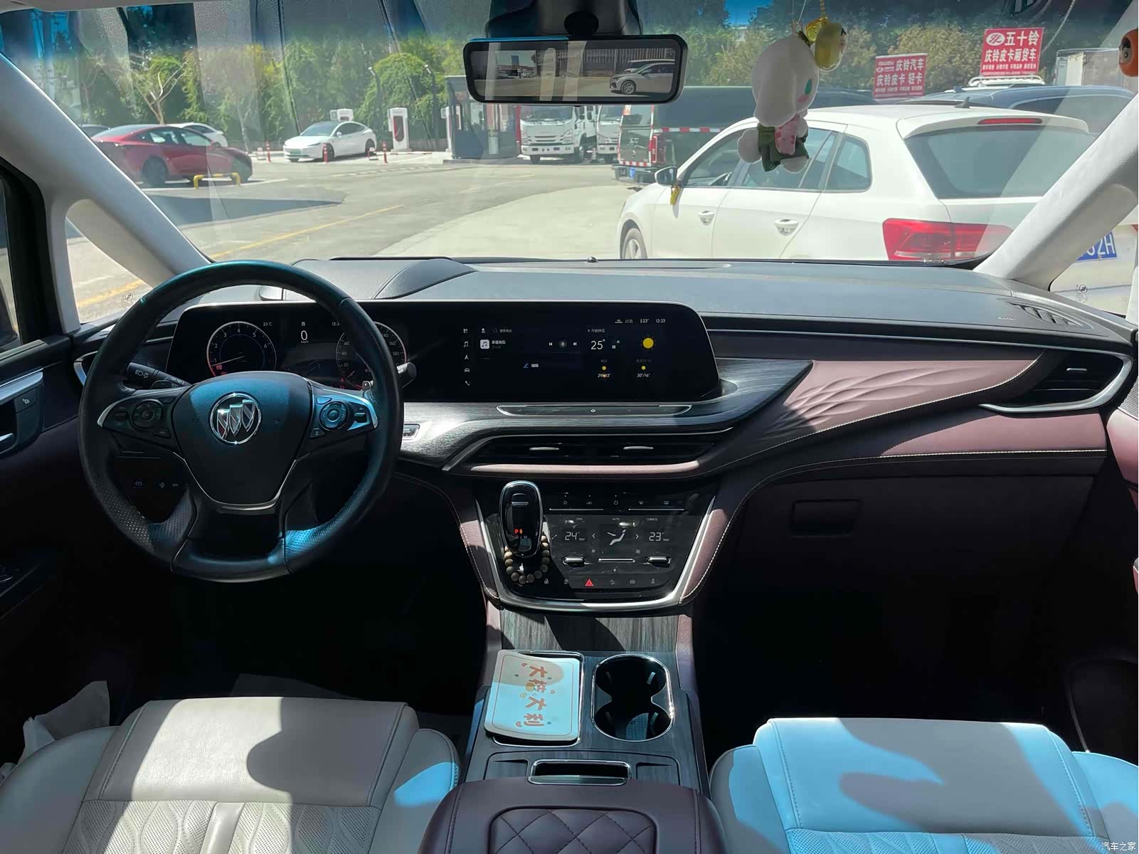 Buick GL8, 2021 10