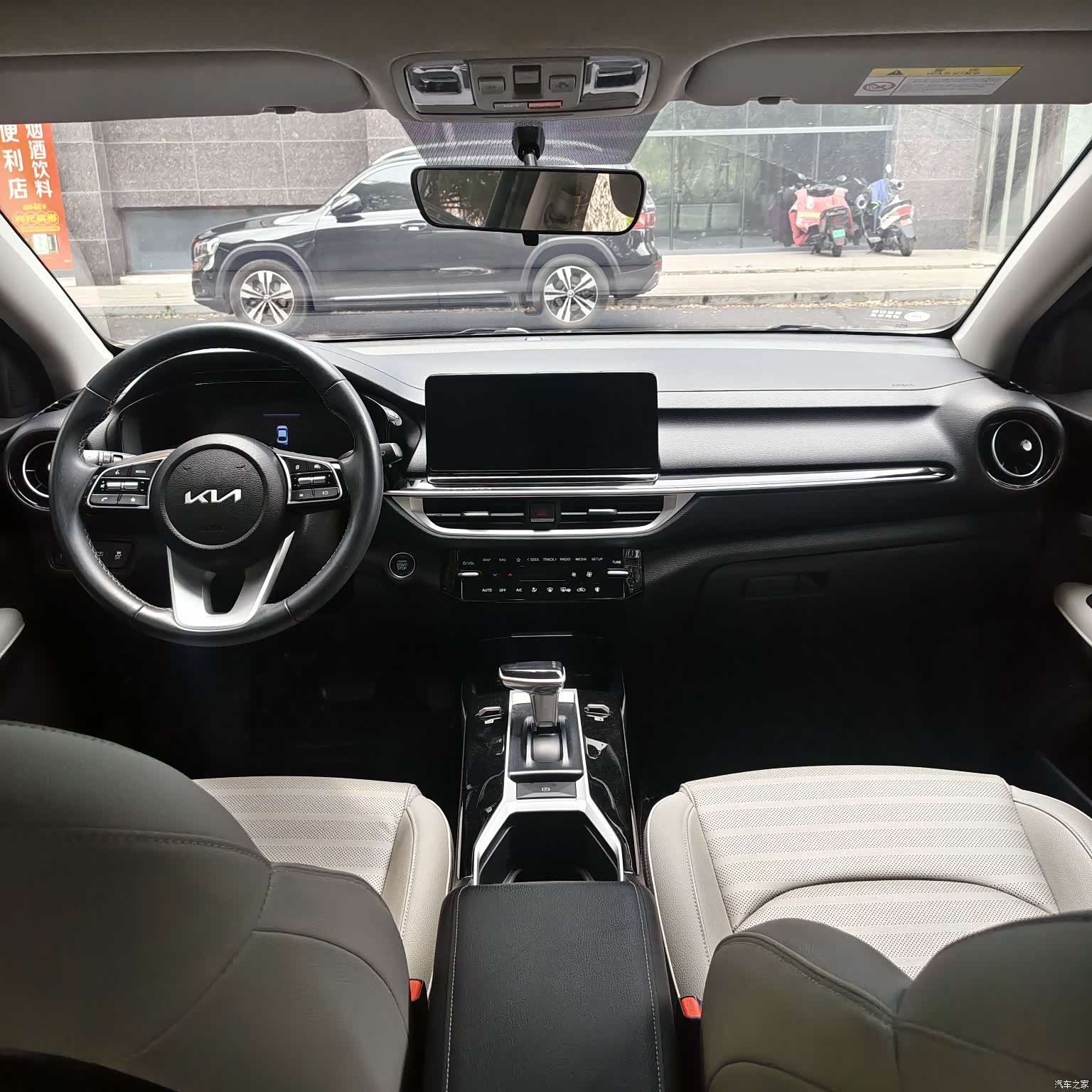 Kia K3, 2023 8