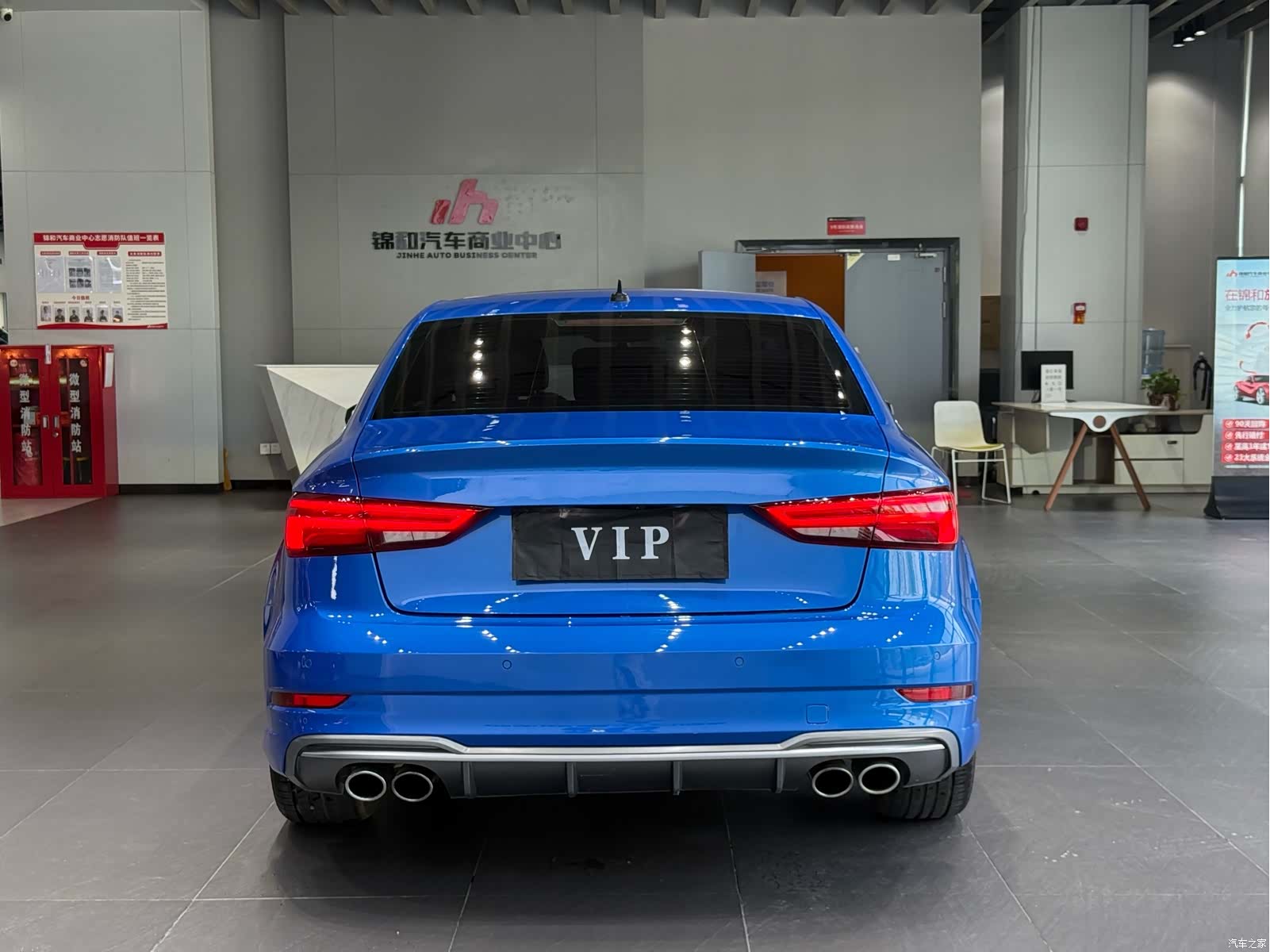 Audi S3, 2019 12