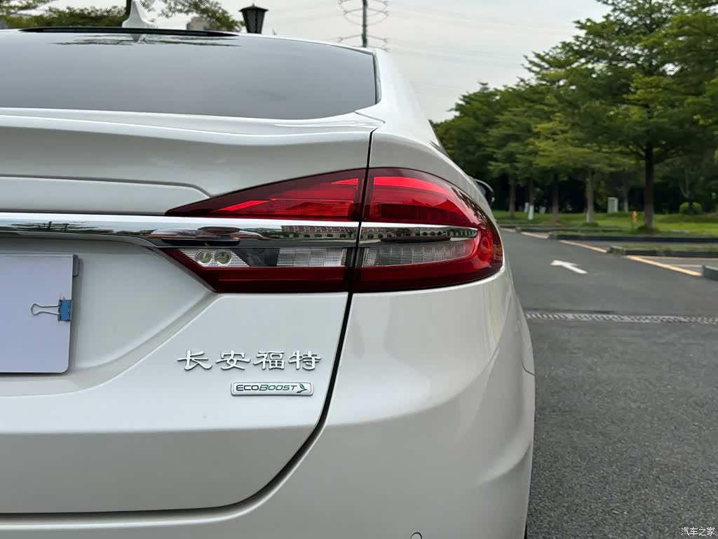 Ford Mondeo, 2017 15