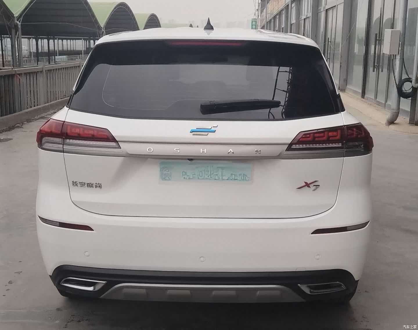 Changan X7, 2021 все фото