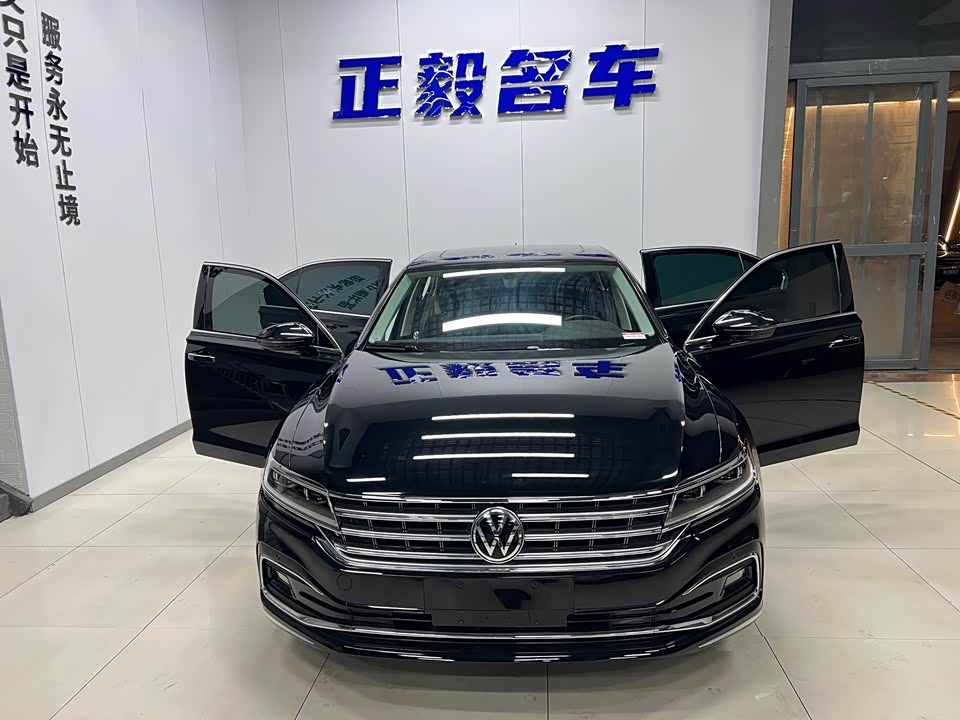 Volkswagen Huiang