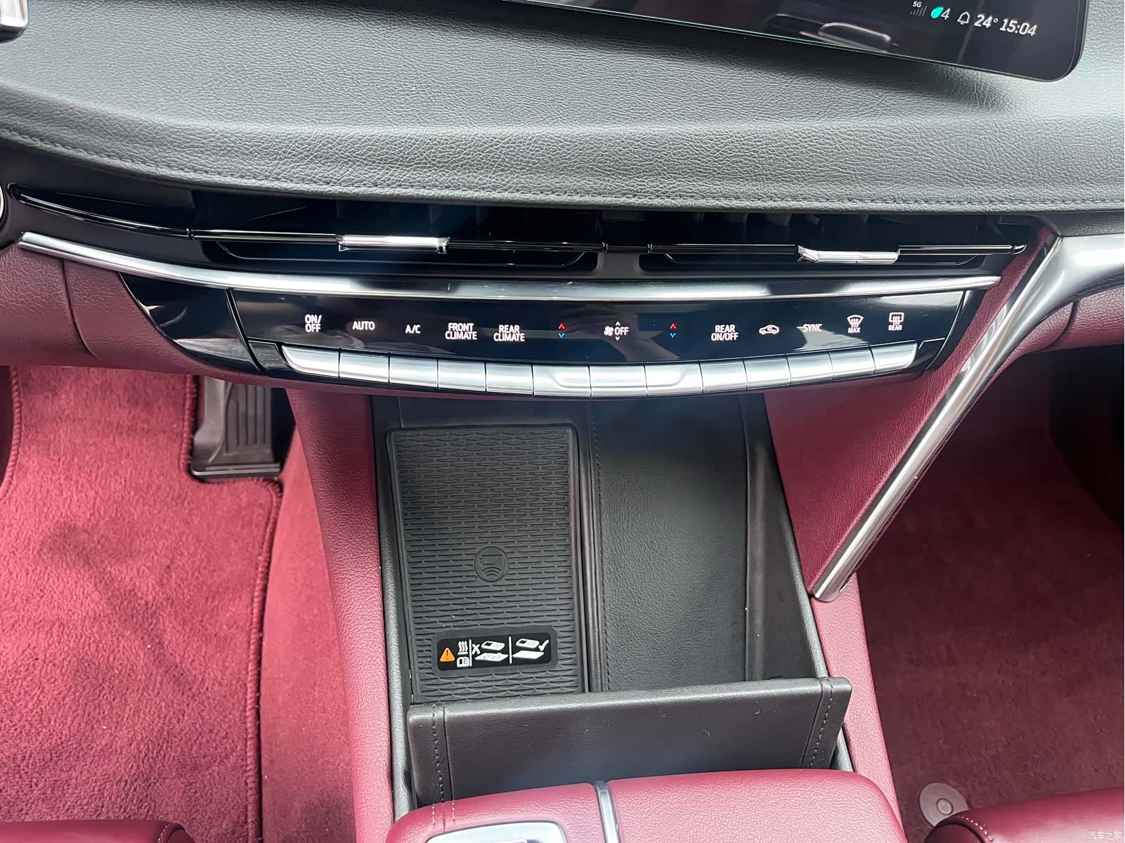 Cadillac CT6, 2026 10