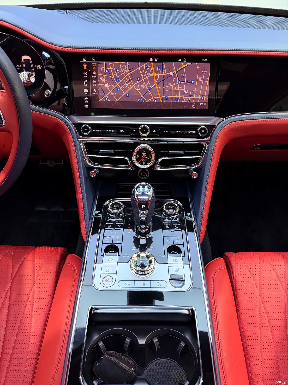 Bentley Flying Spur, 2022 7
