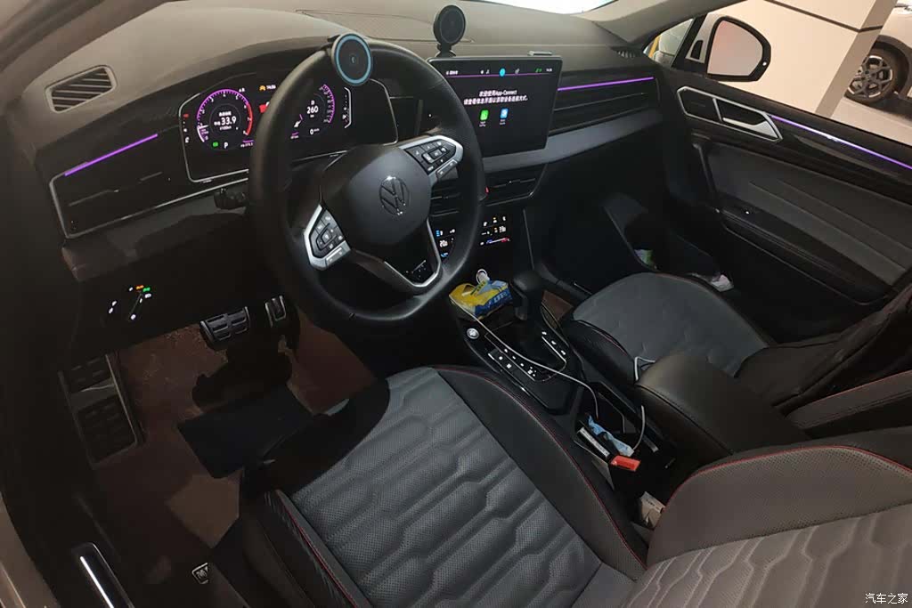 Volkswagen Tiguan L, 2023 12