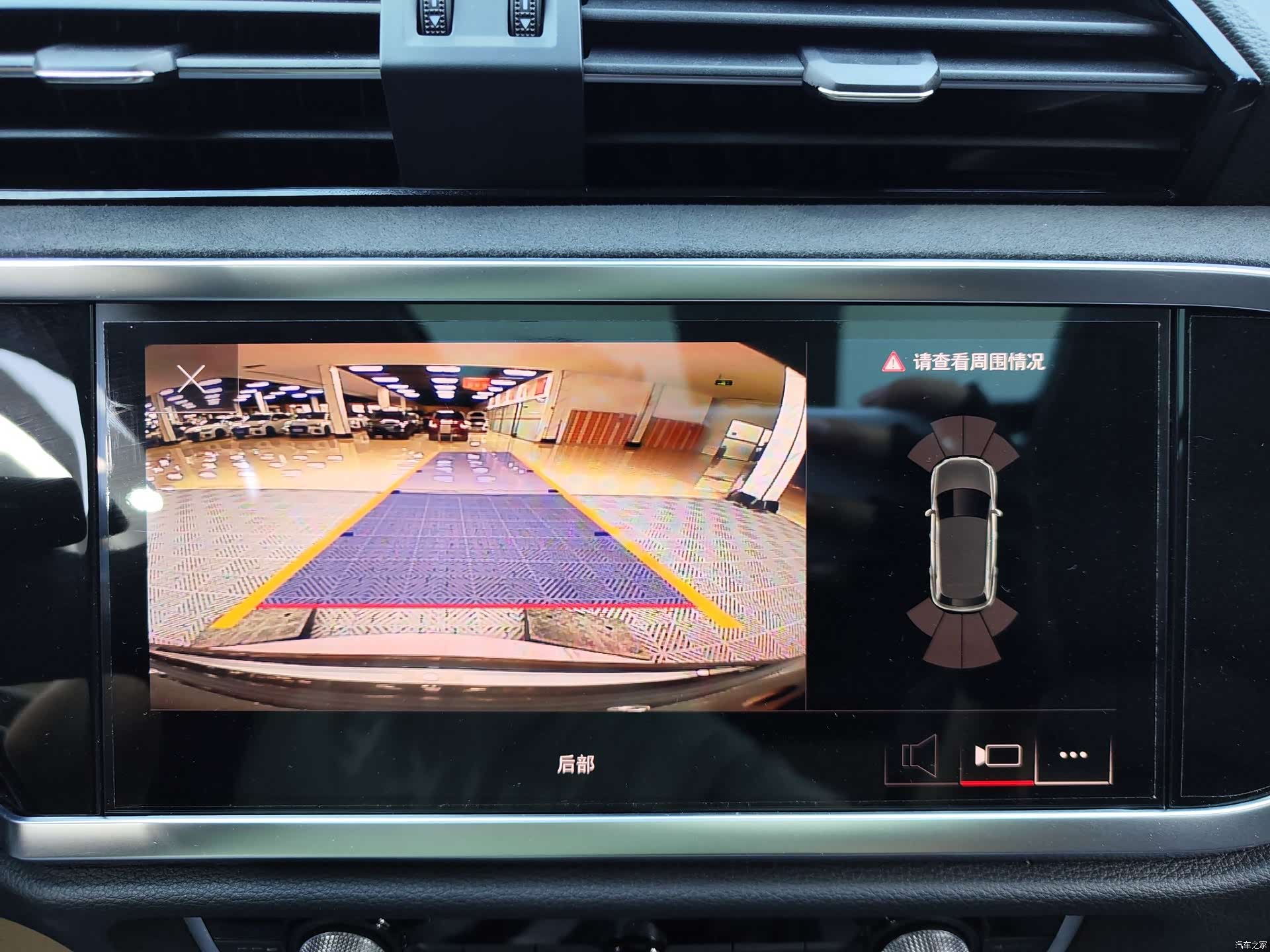 Audi Q3, 2022 18