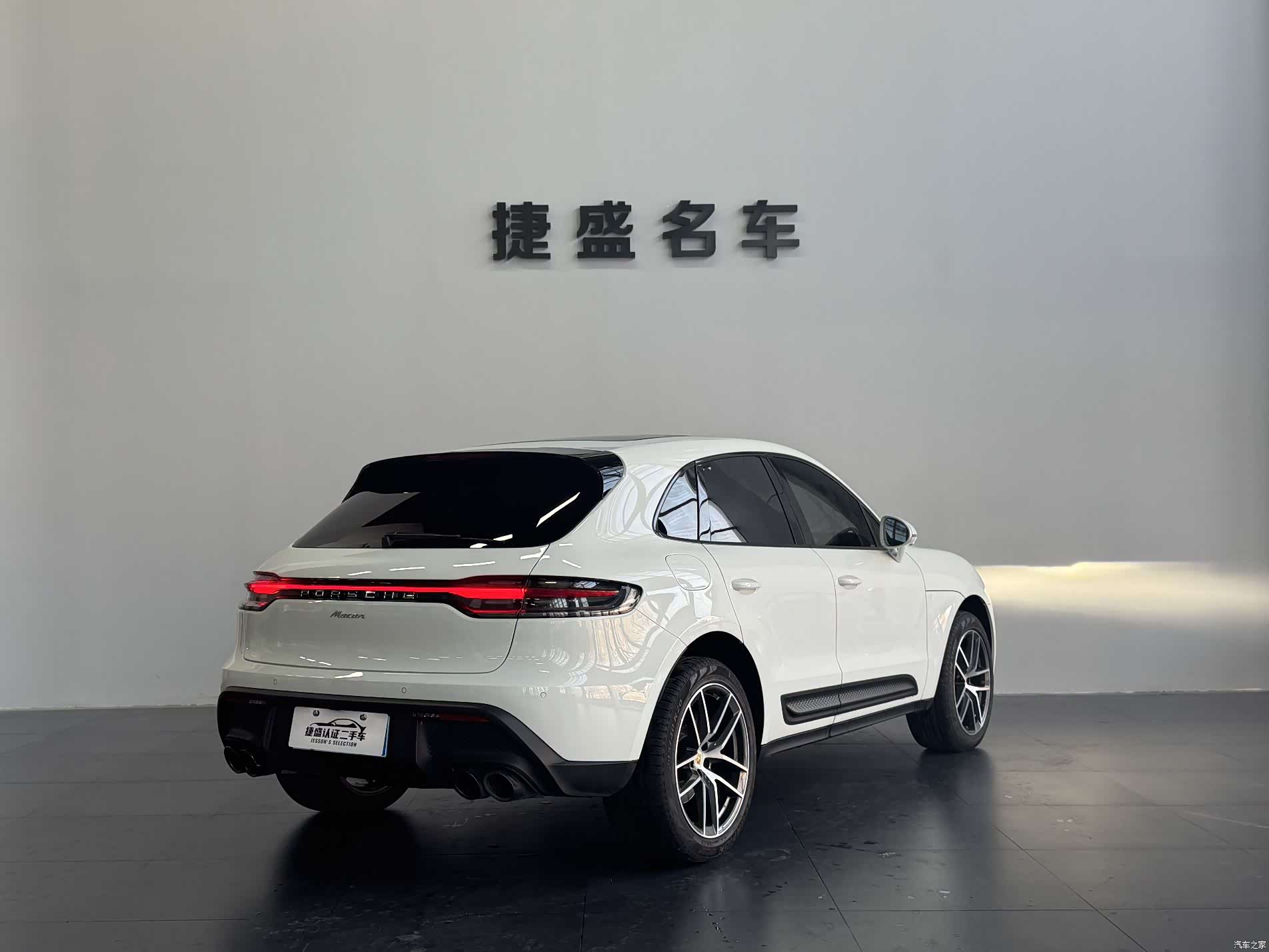 Porsche Macan, 2022 6