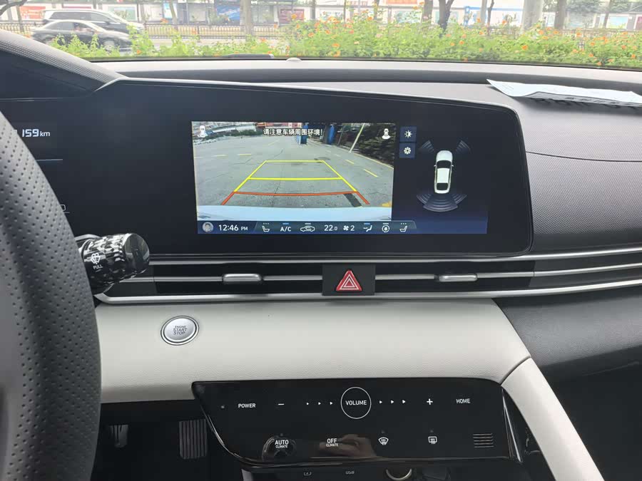 Hyundai Elantra 2020, фото 13