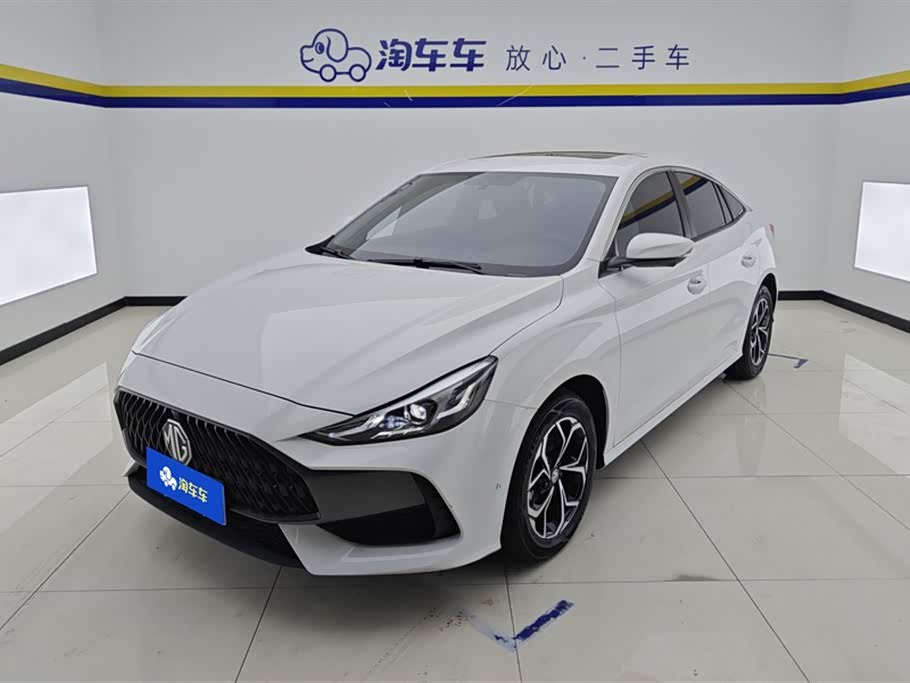 MG 5
