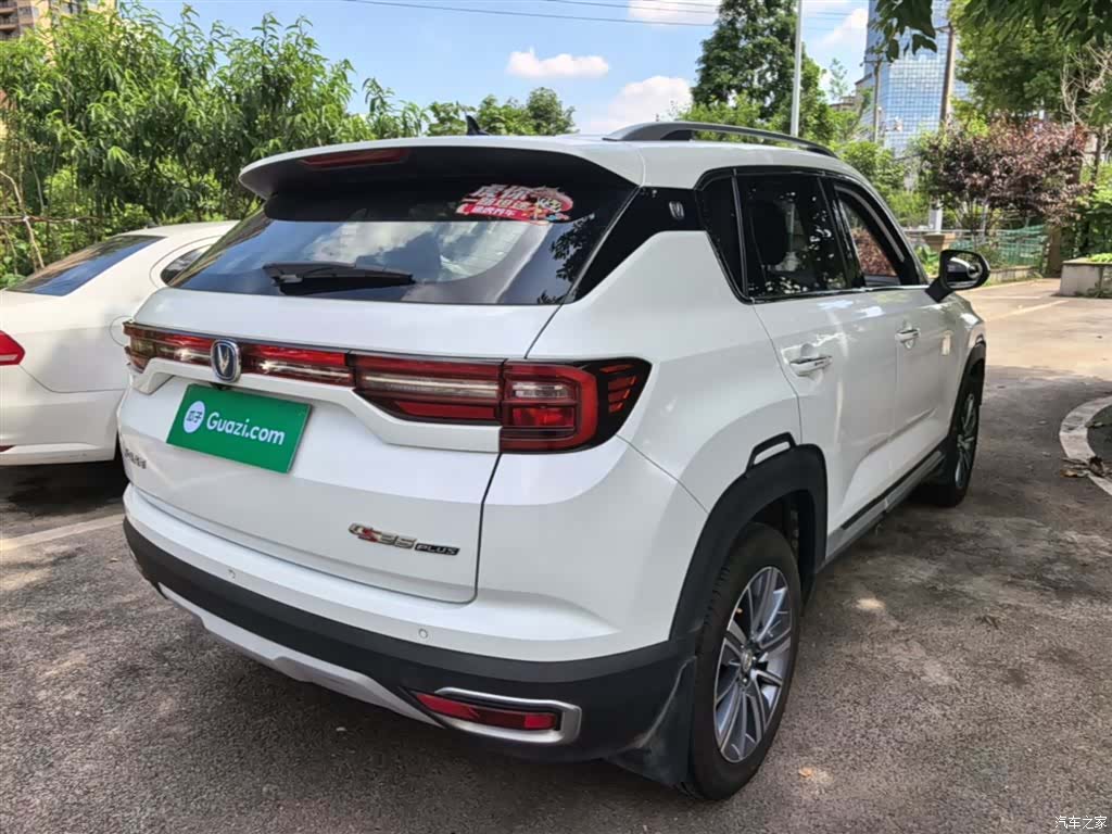 Changan CS35, 2019 7