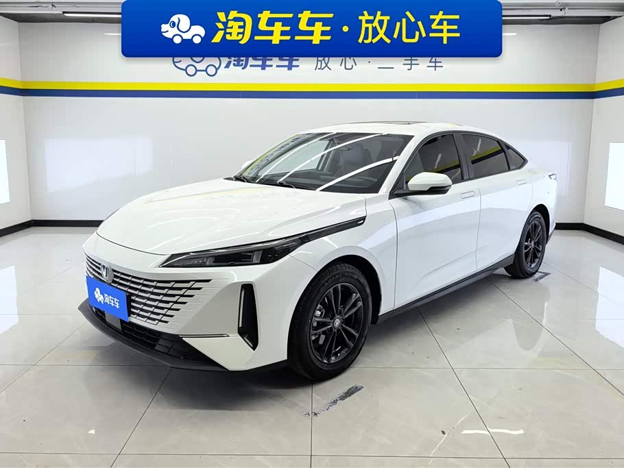 Changan Yida