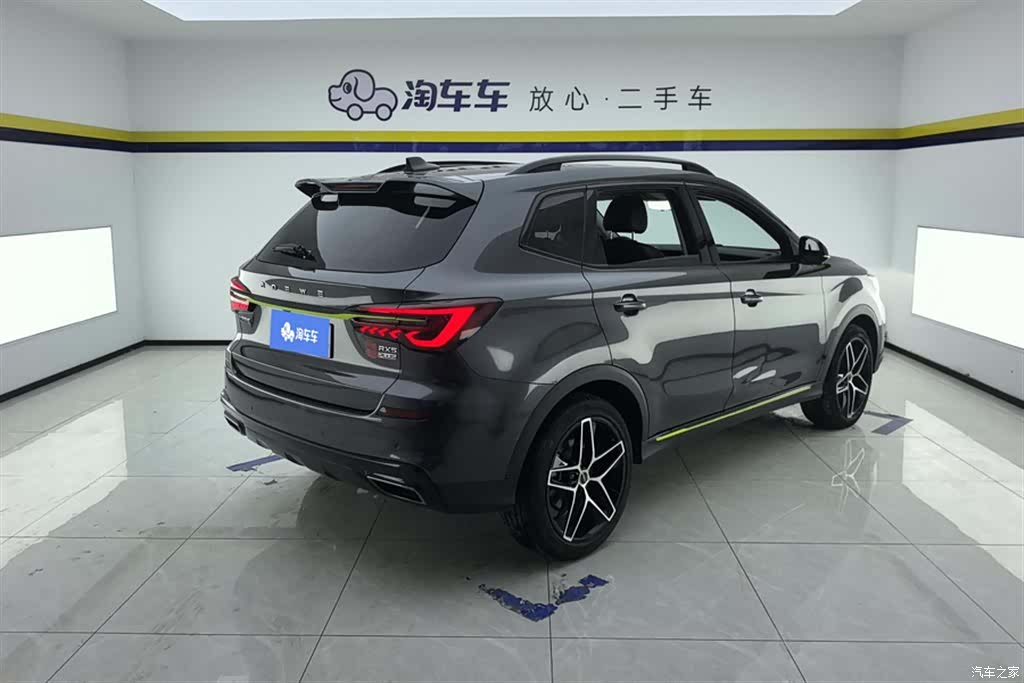 Roewe RX5, 2022 3
