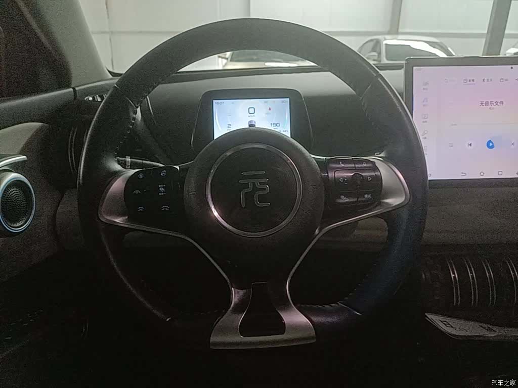 BYD Yuan, 2023 11