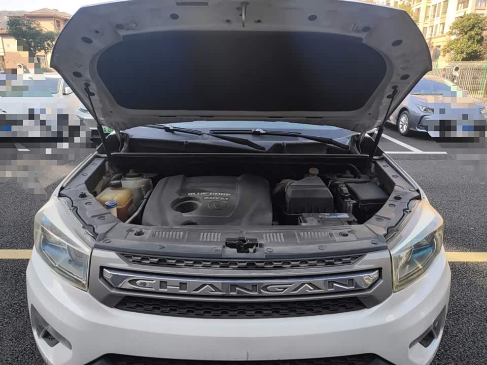 Changan CS75