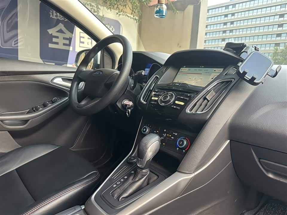 Ford Fox Ford Fox