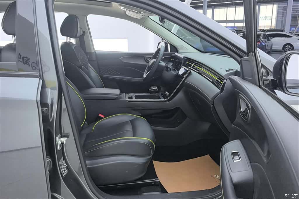 Roewe RX5, 2022 8