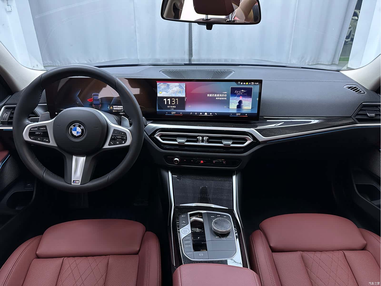 BMW 3 Series, 2023 6