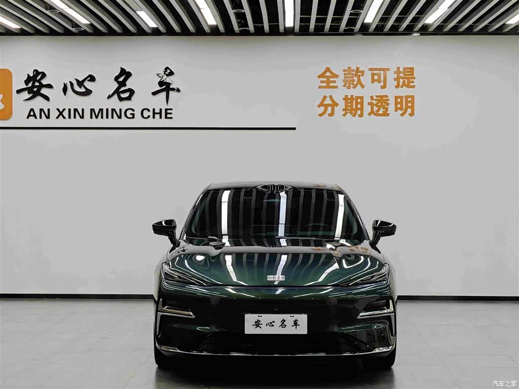 Geely 8, 2025 2