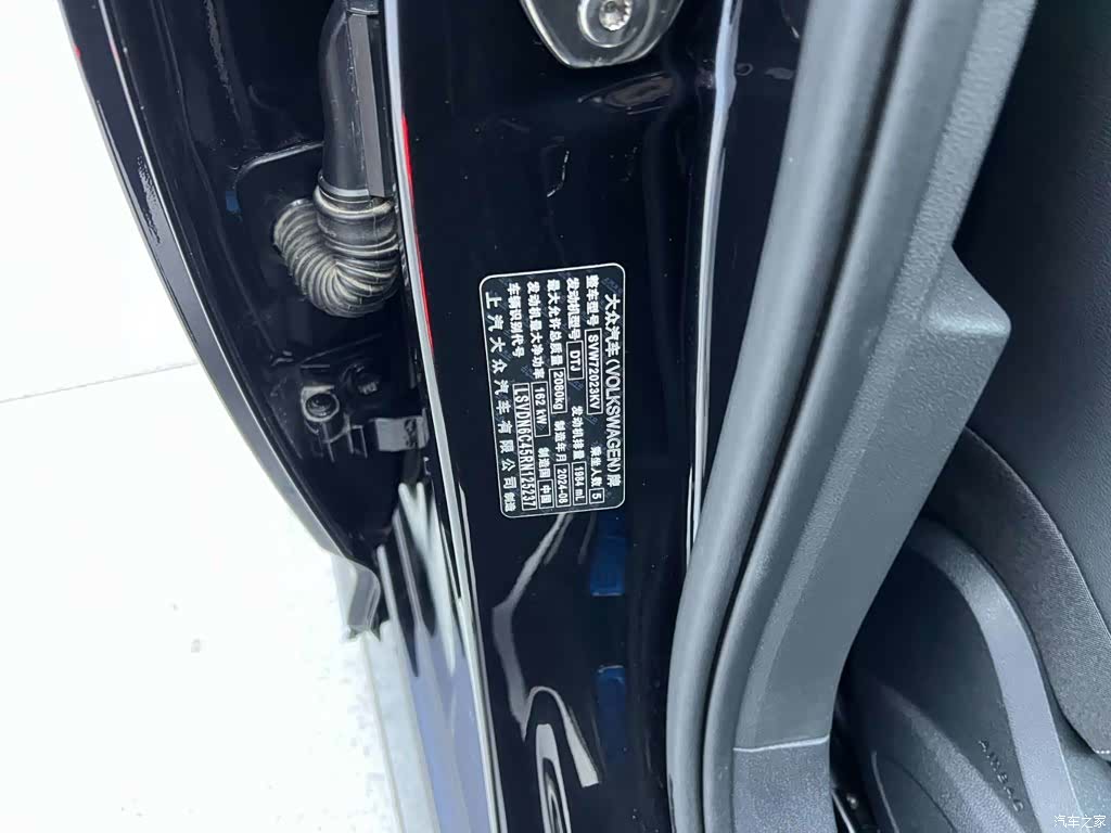 Volkswagen Passat, 2026 20