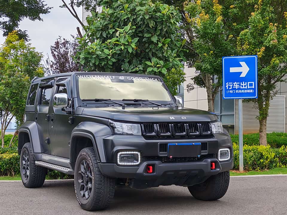 Beijing BJ40