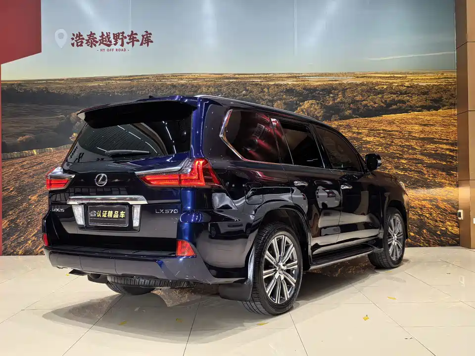 Lexus LX