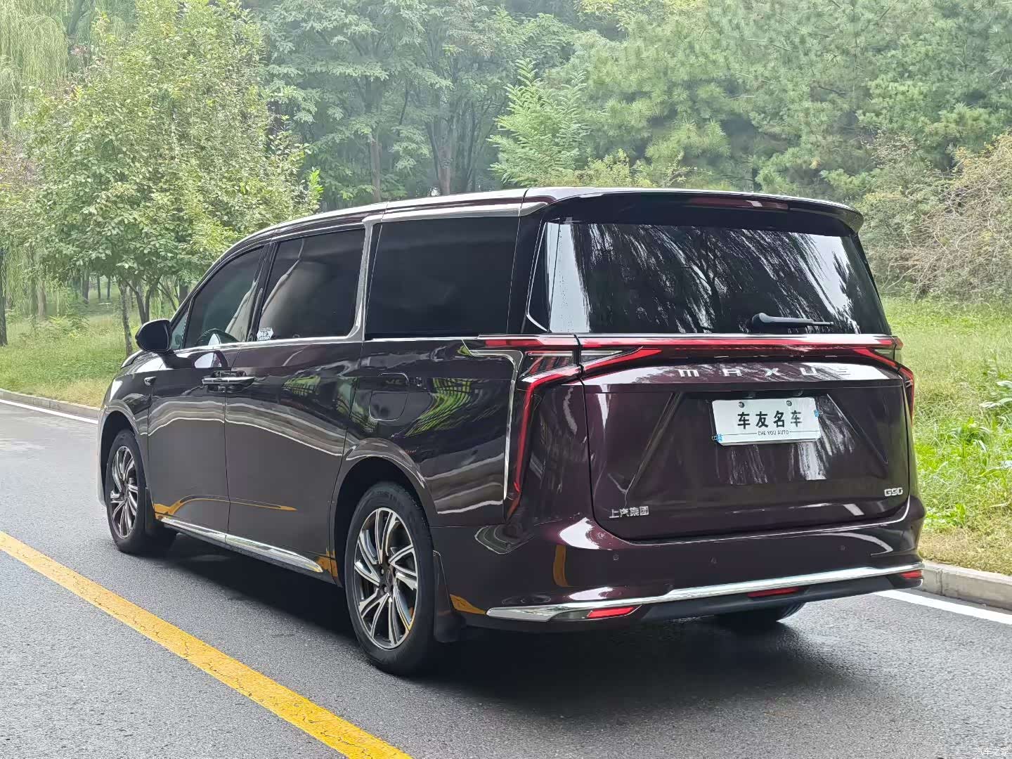 Maxus G90, 2022 17