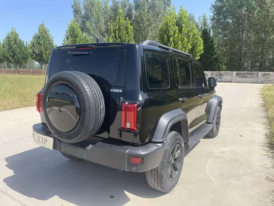 Tank 300 Tank 300