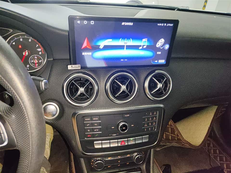 Mercedes-Benz Class A