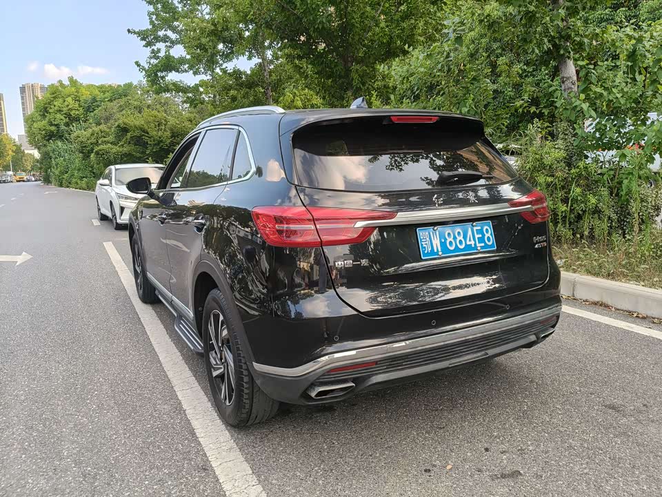 Hongqi HS5 Hongqi HS5