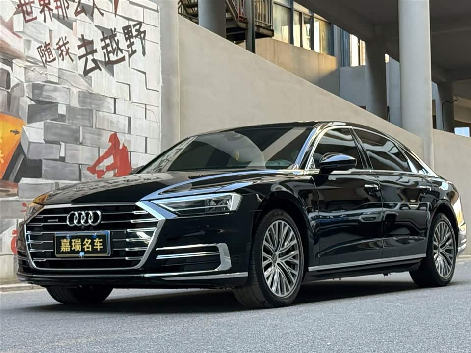Audi A8