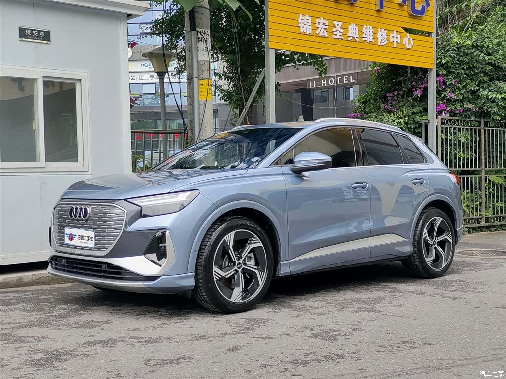 Audi Q4 e-tron, 2023 1