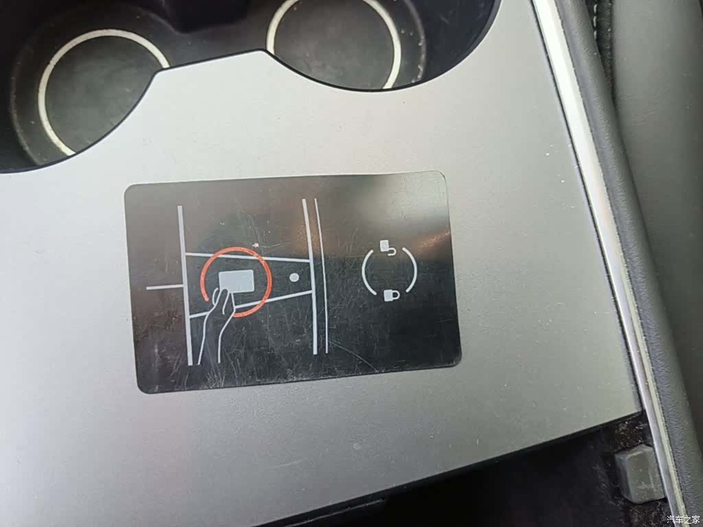 Tesla Model 3, 2021 9