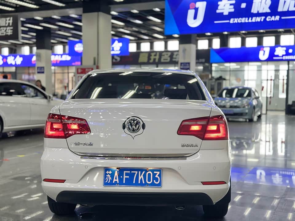 Jiangsu Nanjing Car