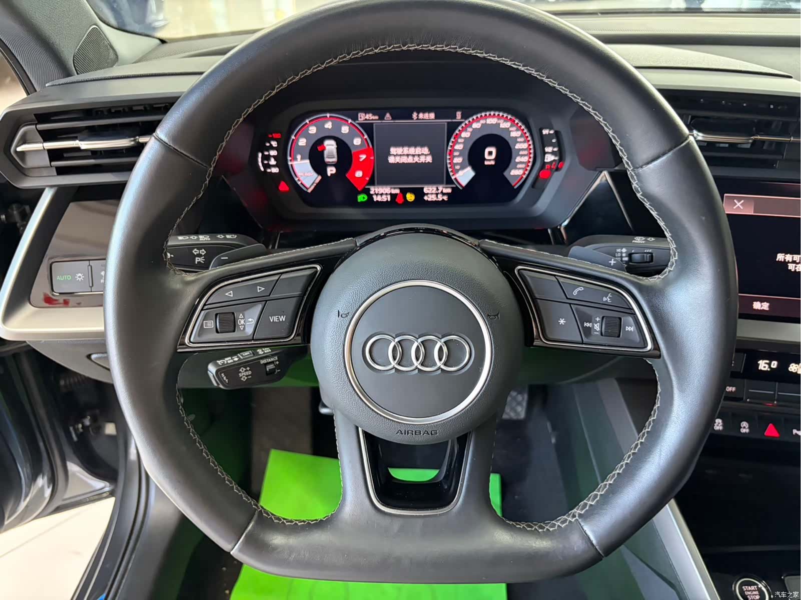 Audi A3, 2023 6