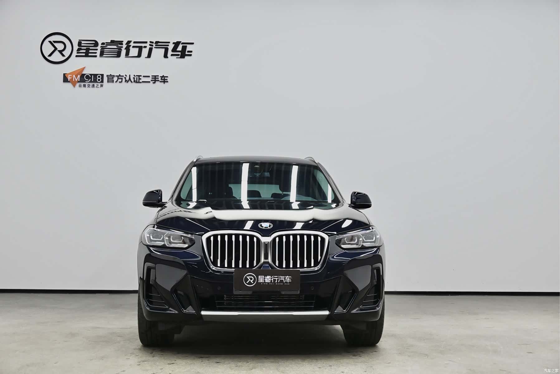 BMW X3, 2023 2