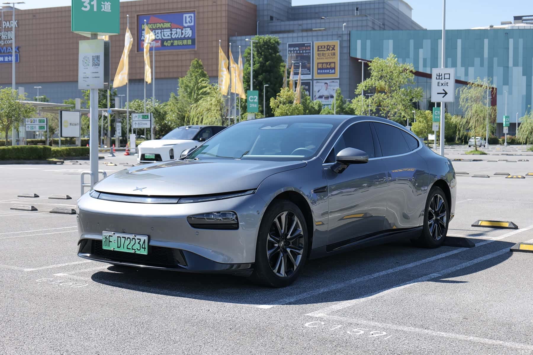 Xpeng P7, 2020 1