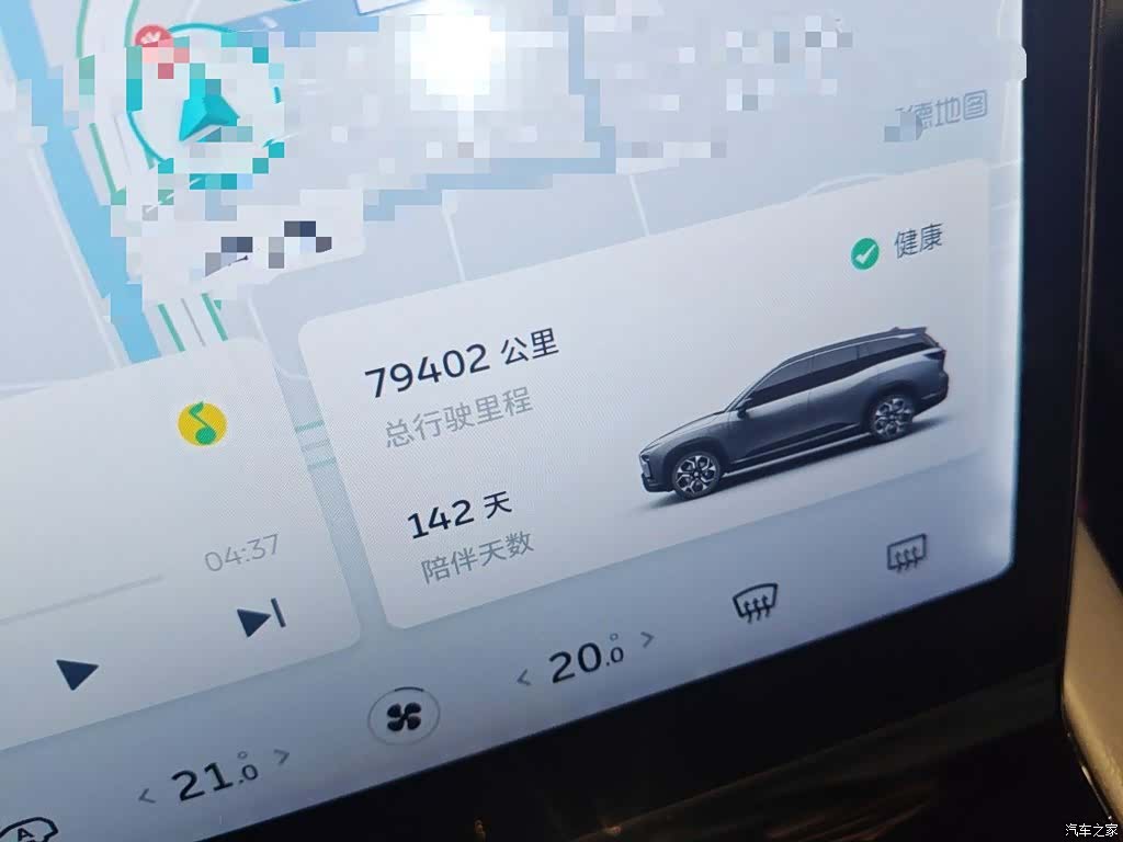 NIO ES8, 2022 все фото