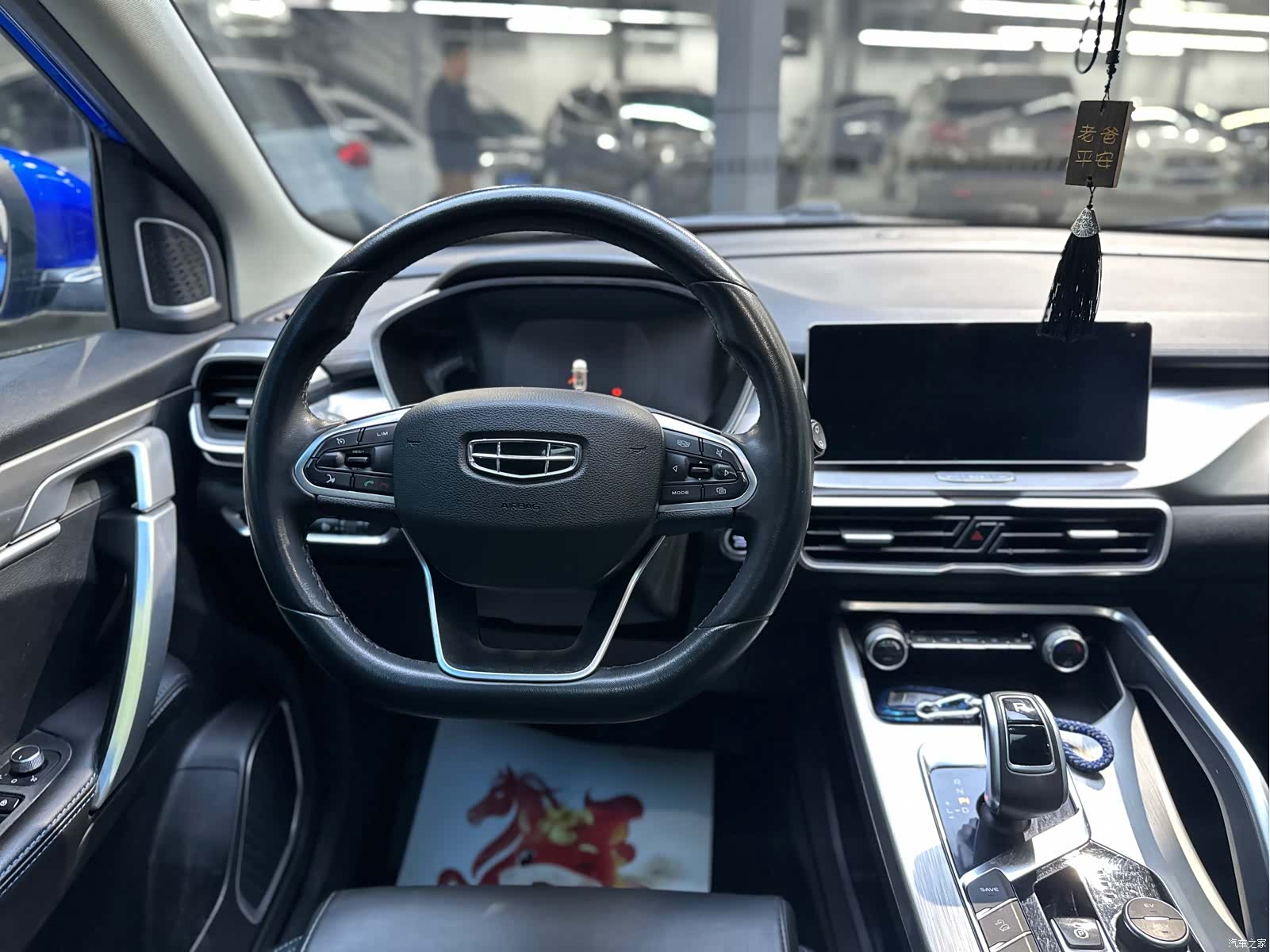 Geely Coolray, 2021 7