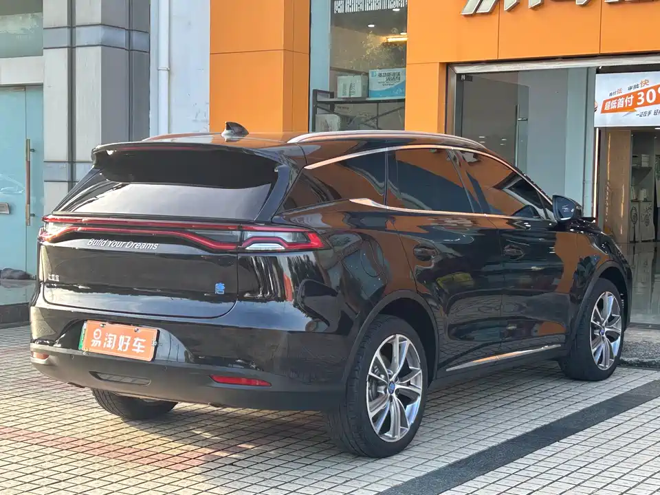 BYD Tangxin Energy