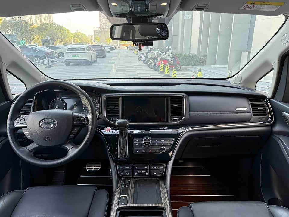 Trumpchi Trumpchi M8