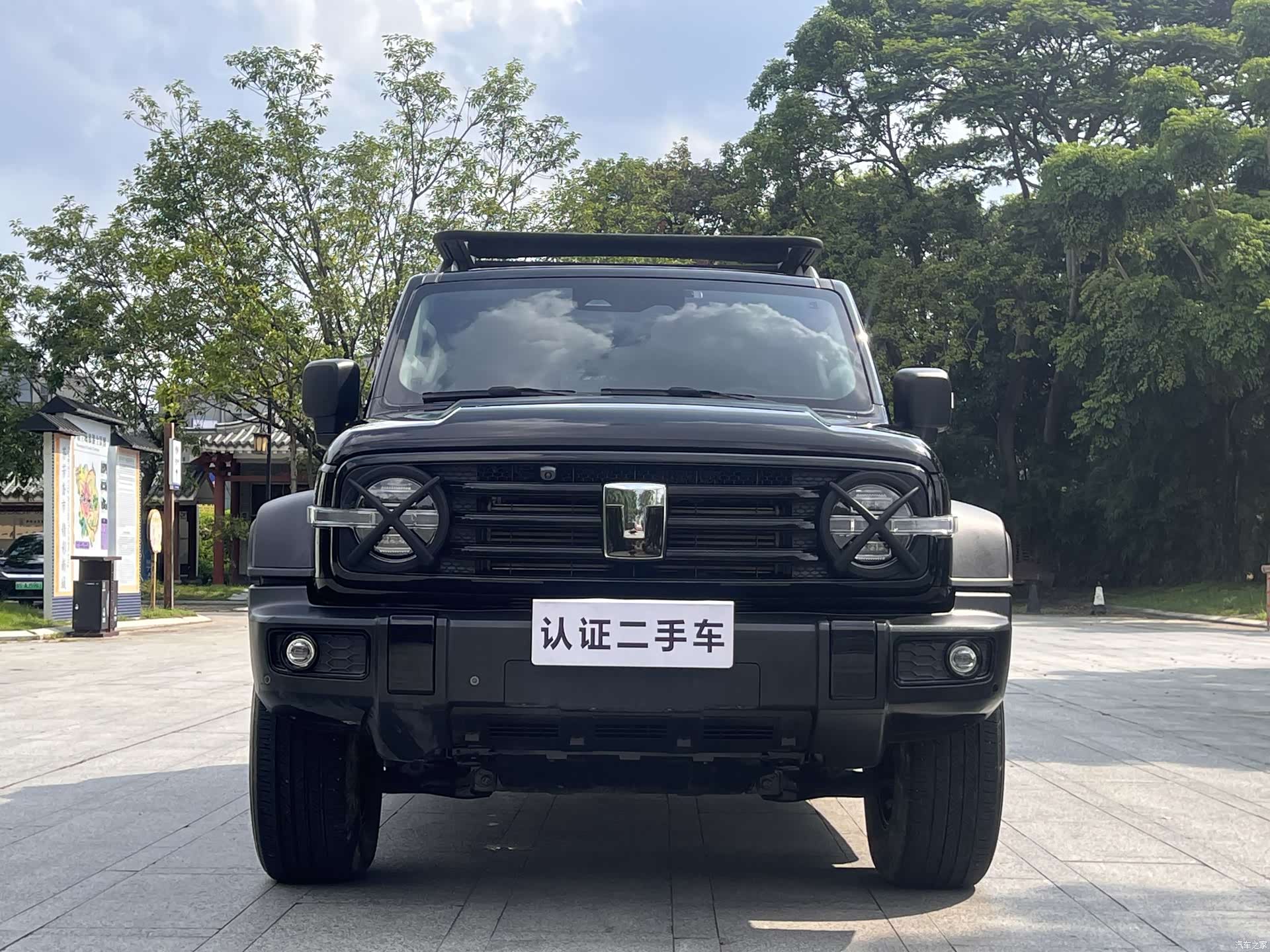 Tank 300, 2023 2