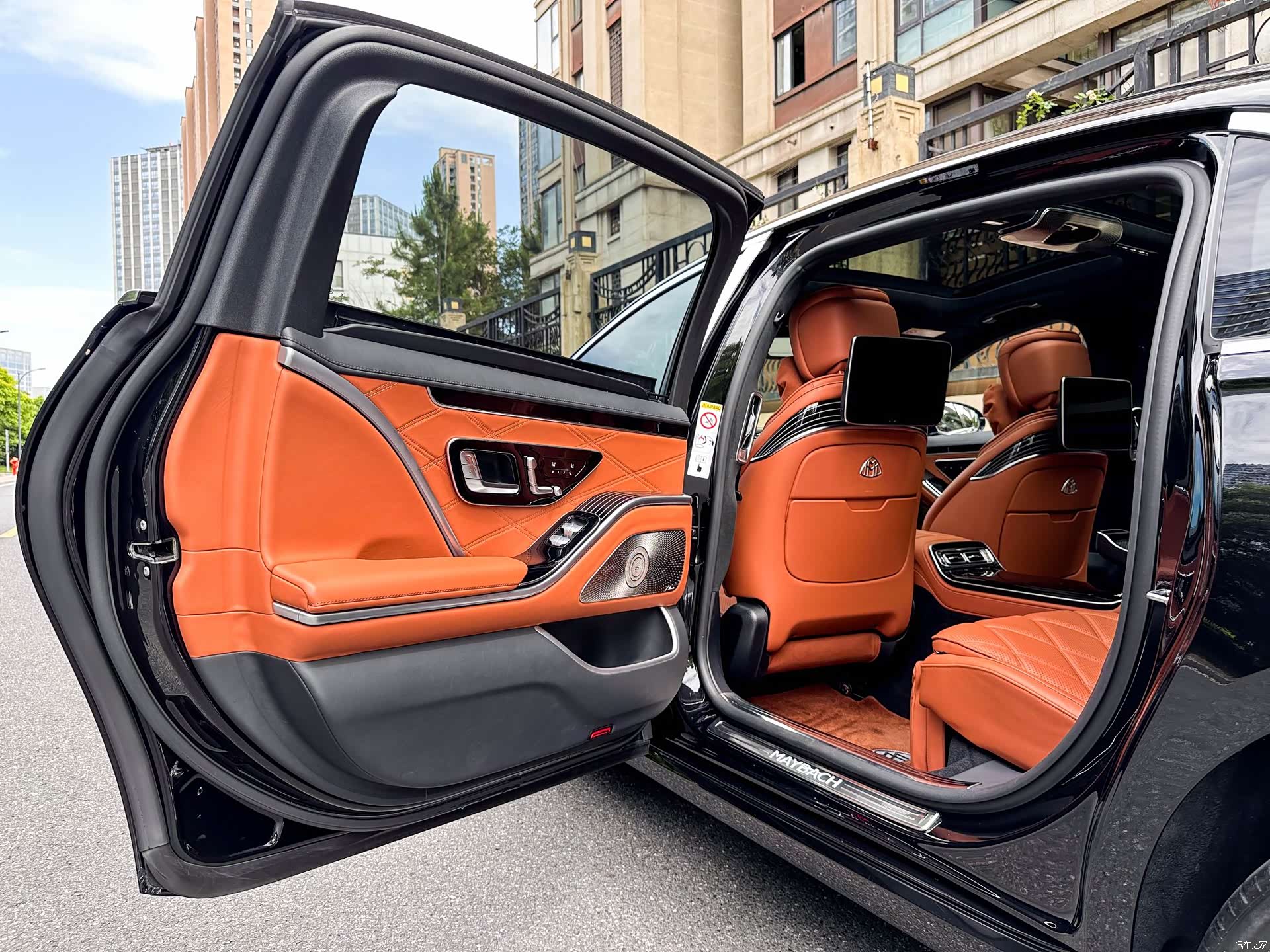 Maybach S-Class, 2022 16