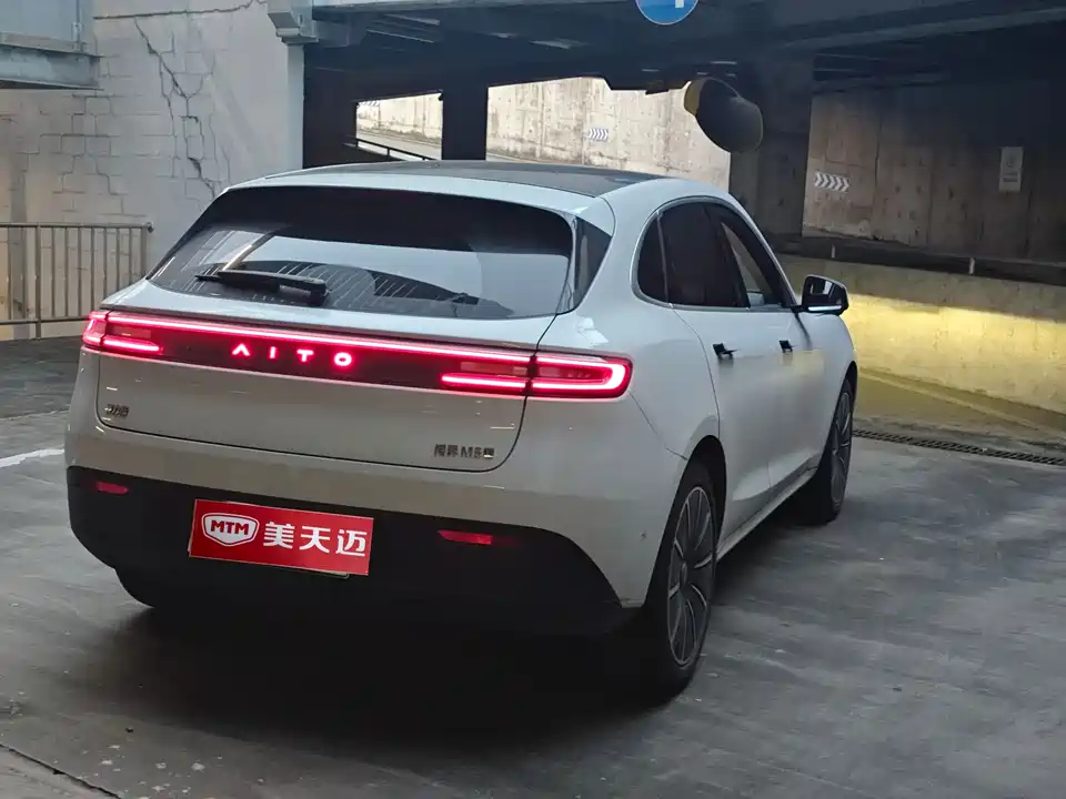 AITO Ask the world M5